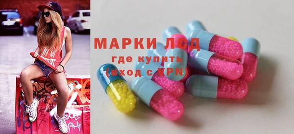 прущая мука Верхнеуральск