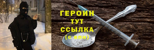 прущая мука Верхнеуральск